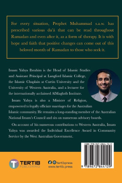 Ramadan Therapy by Yahya Ibrahim 