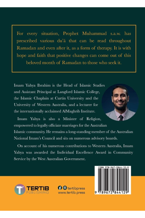 Ramadan Therapy by Yahya Ibrahim 