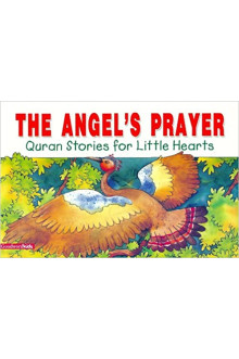 The Angel's Prayer by Saniyasnain Khan - HB