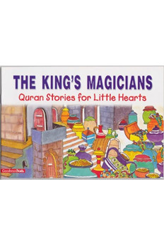 The King's Magicians by Saniyasnain Khan - Paperback