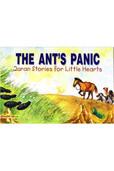 THE ANT'S PANIC By Saniyasnain Khan - Paperback