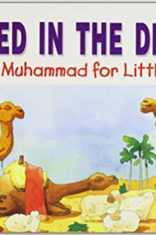 Nursed in the Desert by Saniyasnain Khan - Paperback