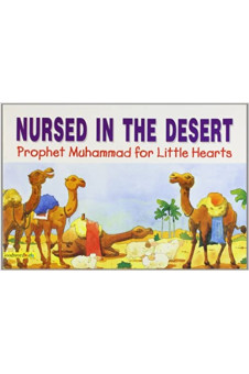 Nursed in the Desert by Saniyasnain Khan - Paperback