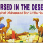 Nursed in the Desert by Saniyasnain Khan - Paperback