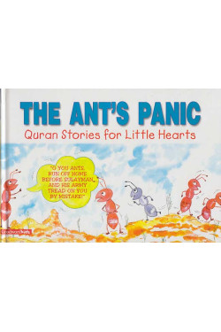 THE ANT'S PANIC By Saniyasnain Khan - Hardback
