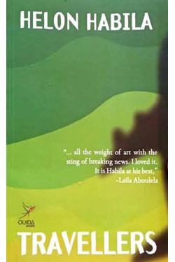 Travellers by Helon Habila- Paperback