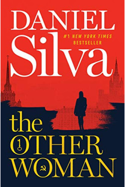 The Other Woman (Gabriel Allon) by Silva, Daniel-Hardcover