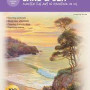 Painting Land & Sea: Master the Art of Painting in Oil (How to Draw & Paint) by Kerr, Vernon