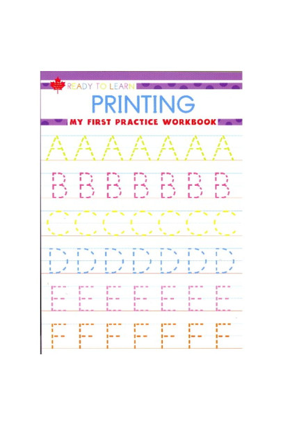My First Printing Practice Workbook (Ready to Learn) by Hayes, Tammy K.