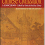 Chinese Civilization (2nd Edition, Revised and Expanded) by Ebrey, Patricia Buckley (Edt)