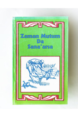 Zaman mutum da sana'arsa - Paperback