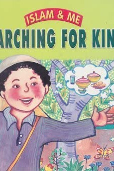 Islam & Me: Searching For Kindness By Fatima Nabil Alterkait