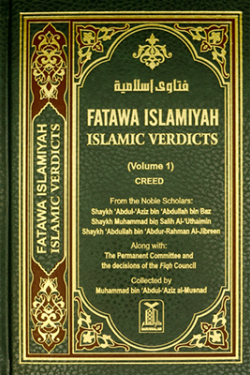 Fatawa Islamiyah (Vol 1-8)by Sheikh Abdul Aziz Abdulllah Bin Baz - Hardback