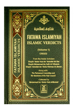 Fatawa Islamiyah (Vol 1-8)by Sheikh Abdul Aziz Abdulllah Bin Baz - Hardback
