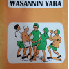 Wasannin Yara by Umaru Dembo