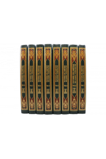 Fatawa Islamiyah (Vol 1-8)by Sheikh Abdul Aziz Abdulllah Bin Baz - Hardback