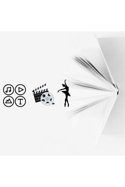 Performing Arts, Media Films