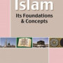 Islam: Its Foundations and Concepts by Dr. Muhammad bin Abdullah as-Suhaym - Hardback