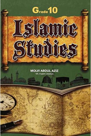 Islamic Studies Grade 10 by Maulvi Abdul Aziz - Paperback 
