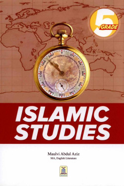Islamic Studies Grade 5 by Maulvi Abdul Aziz - Paperback 