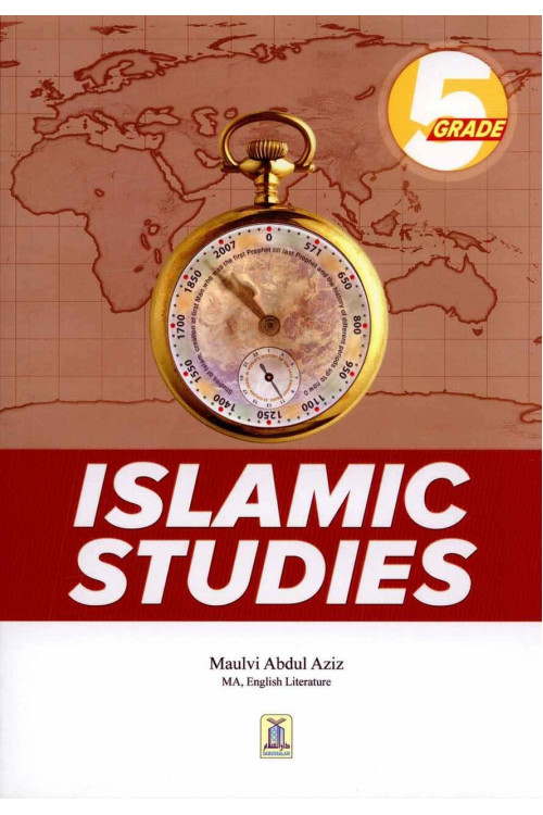 Islamic Studies Grade 5 by Maulvi Abdul Aziz - Paperback 