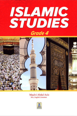 Islamic Studies Grade 4 by Maulvi Abdul Aziz - Paperback 