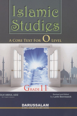 Islamic Studies Grade 11 by Maulvi Abdul Aziz - Paperback 