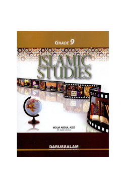 Islamic Studies Grade 9 by Maulvi Abdul Aziz - Paperback 