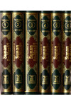 Sunan An-Nasa'i: English Translation (6 Volume Set) by Imam Abu Abdur Rahman - Hardback