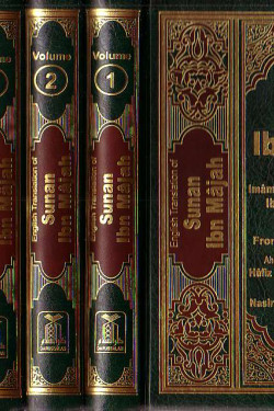 Sunan Ibn Majah: English Translation (5 Volume Set) by Imam Muhammad Bin Yazeed - Hardback