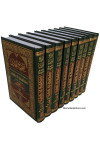 Sahih Al-Bukhari: Arabic-English ( 9 Volume Set) by Muhammad Muhsin Khan - Hardback