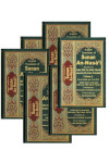 Sunan An-Nasa'i: English Translation (6 Volume Set) by Imam Abu Abdur Rahman - Hardback