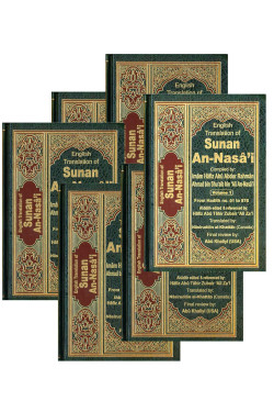 Sunan An-Nasa'i: English Translation (6 Volume Set) by Imam Abu Abdur Rahman - Hardback