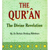 The Qur’ân – The Divine Revelation by Dr. Norlain Dindang Mababaya - Paperback
