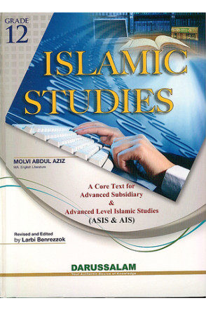 Islamic Studies - Grade 12 by Molvi Abdul Aziz - Paperback