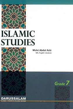 Islamic Studies - Grade 7 by Molvi Abdul Aziz - Paperback