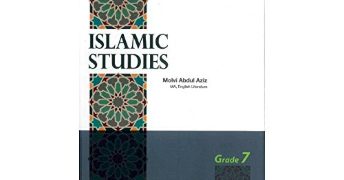 Islamic Studies - Grade 7 by Molvi Abdul Aziz - Paperback