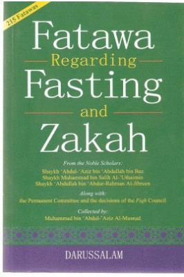 Fatawa Regarding Fasting and Zakah by Shaik Abdul Aziz bin Baz - Paperback