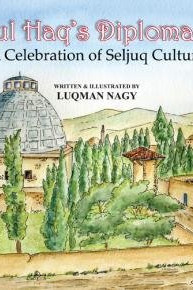 Abdul Haq's Diploma Day by Luqman Nagy - Hardback