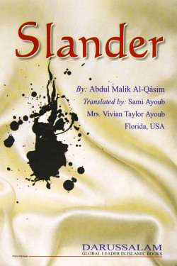 Slander by Abdul Malik Qassim - Paperback