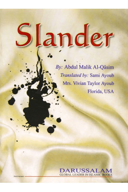 Slander by Abdul Malik Qassim - Paperback