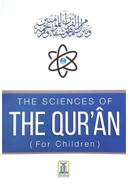The Sciences of the Qur’an for Children by Darussalam research center - Paperback