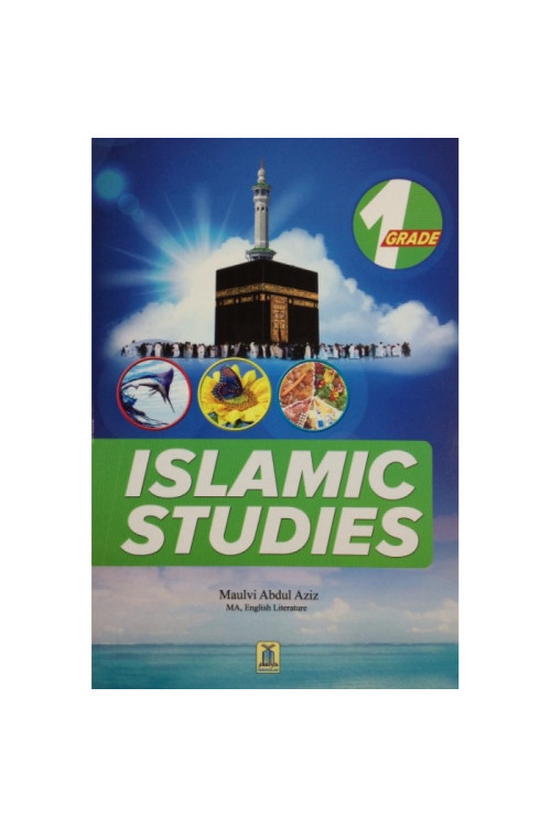 Islamic Studies - Grade 1 by Molvi Abdul Aziz - Paperback