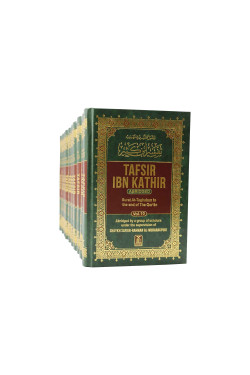Tafsir Ibn Kathir - English ( 10 Volume Set) by Al-Hafiz Ibn Katheer Dimashqi - Hardback
