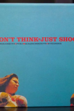 Lomo: Don't Think, Just Shoot by Fabian Monheim - Hardback