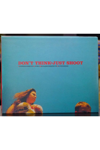 Lomo: Don't Think, Just Shoot by Fabian Monheim - Hardback