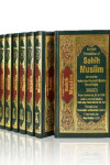 English Translation of Sahih Muslim (7 Volume Set) by Imam Abul Hussain Muslim Ibn al-Hajjaj - Hardback
