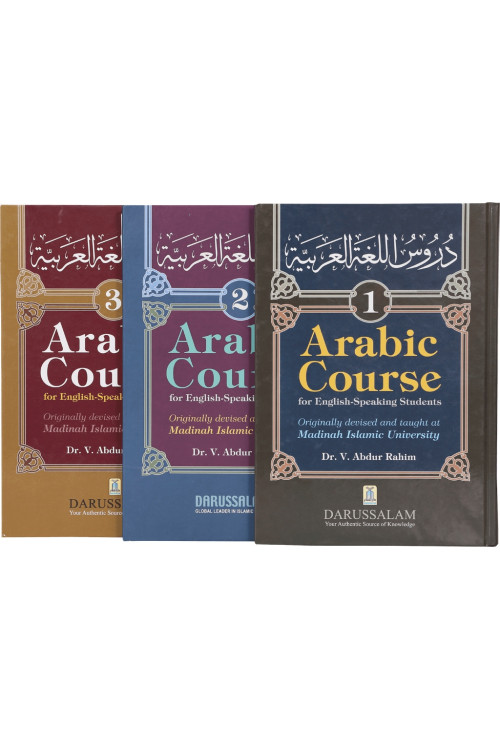 Arabic Course for English Speaking Students by Dr. Abdul Rahim  (Volume 3) - Hardback