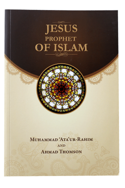 Jesus Prophet of Islam - PB