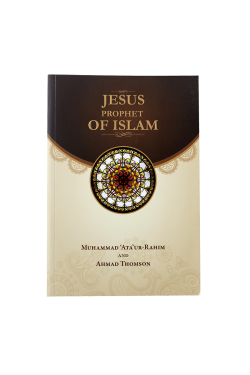 Jesus Prophet of Islam - PB